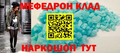 mdpv Донской