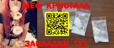 кокаин перу Заволжье