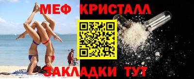 MDMA Дубна