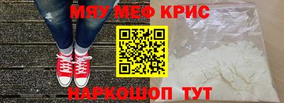 mdpv Донской