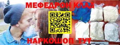 MDMA Дубна