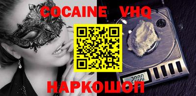 MDMA Дубна