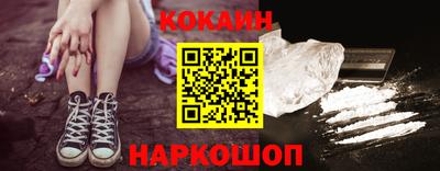 mdpv Донской