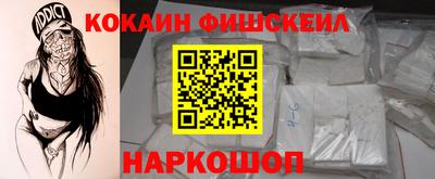 MDMA Дубна