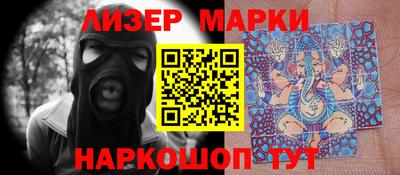 mdpv Донской