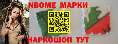 MDMA Дубна