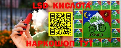 MDMA Дубна