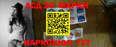 MDMA Дубна