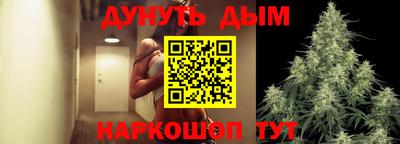MDMA Дубна