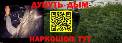 mdpv Донской