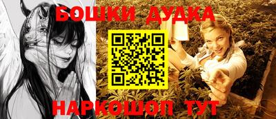 MDMA Дубна