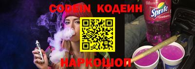 MDMA Дубна