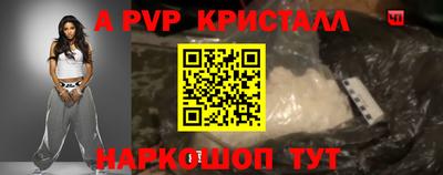 MDMA Дубна