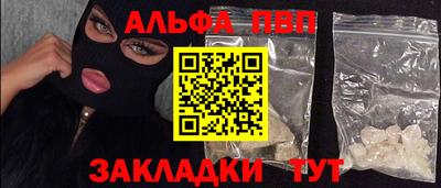 mdpv Донской