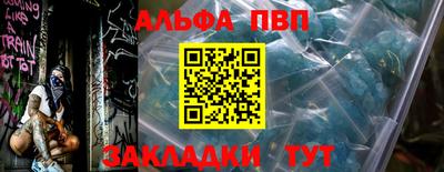 mdpv Донской