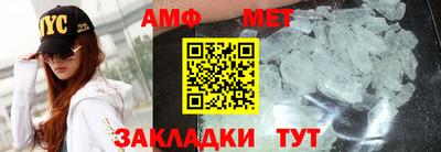 mdpv Донской