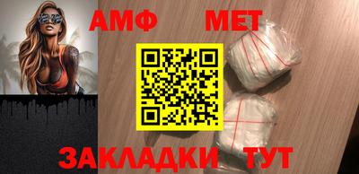 соль курить ск Донецк