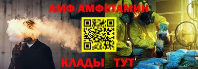 MDMA Дубна