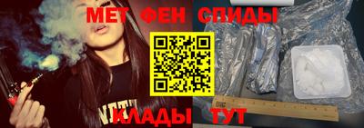 ECSTASY Заводоуковск