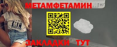 mdpv Донской