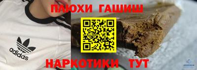 mdpv Донской