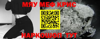 MDMA Дубна