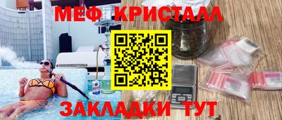 MDMA Дубна