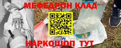 mdpv Донской