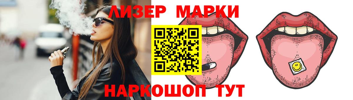 Михайловка  ЛСД экстази кислота  Вход с VPN  Лсд 25 экстази кислота 